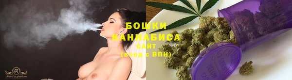 COCAINE Богданович